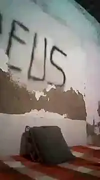 Snapshot of shuelldin chatting on March 5, 8:21 am shuelldin online show from March 5, 8:21 am