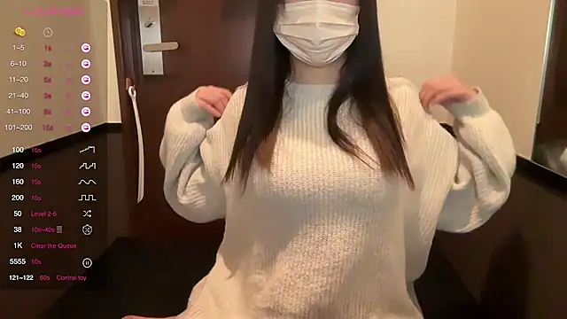 Snapshot of Riri__o0 chatting on February 16, 10:10 am Riri o0 online show from February 16, 10:10 am