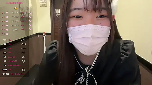 Snapshot of Riri__o0 chatting on February 21, 1:44 pm Riri o0 online show from February 21, 1:44 pm