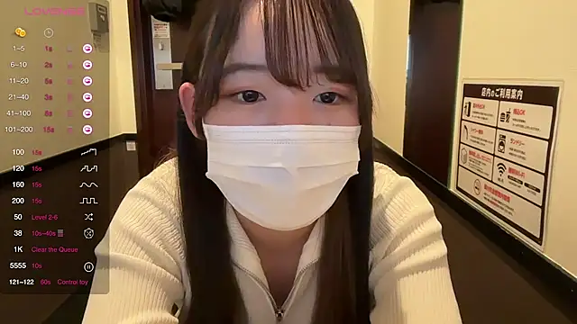 Snapshot of Riri__o0 chatting on February 27, 9:11 am Riri o0 online show from February 27, 9:11 am