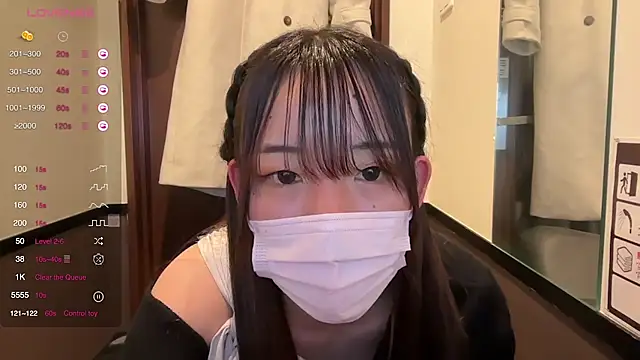 Snapshot of Riri__o0 chatting on March 16, 12:11 pm Riri o0 online show from March 16, 12:11 pm