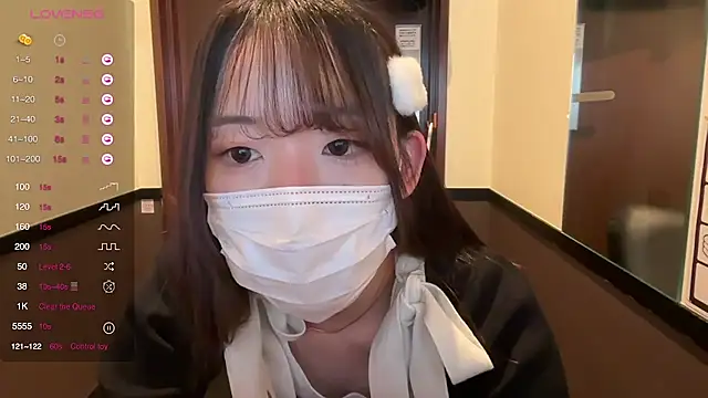 Snapshot of Riri__o0 chatting on March 18, 10:46 am Riri o0 online show from March 18, 10:46 am