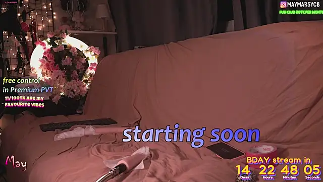 Snapshot of may_marsy chatting on July 12, 10:12 pm may marsy online show from July 12, 10:12 pm