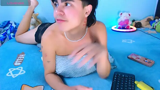 Snapshot of camila-cutter chatting on February 28, 1:58 am camila-cutter online show from February 28, 1:58 am