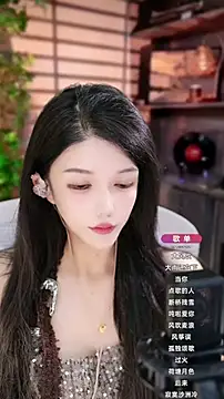 vv-77 online show from September 17, 4:19 pm