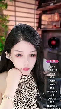 vv-77 online show from September 29, 8:24 pm