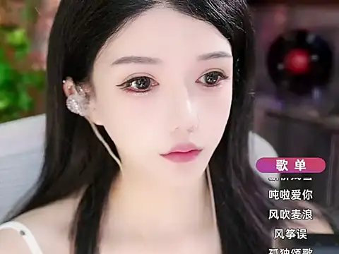 vv-77 online show from October 13, 9:42 am