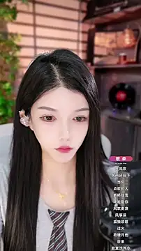 vv-77 online show from October 19, 5:13 pm