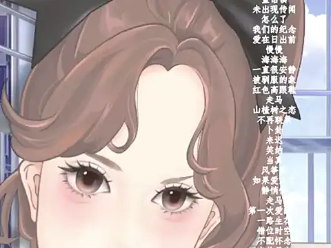 vv-77 online show from January 17, 6:33 pm