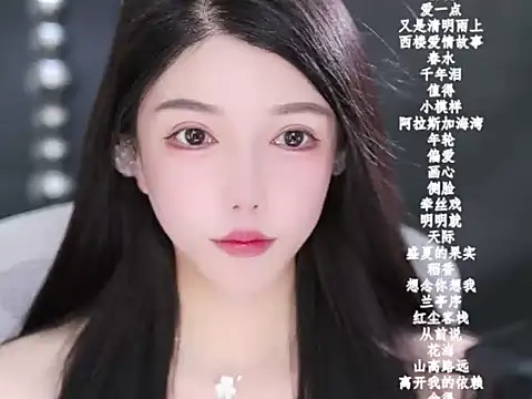 vv-77 online show from February 19, 5:31 pm