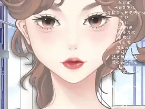 vv-77 online show from March 2, 5:53 pm