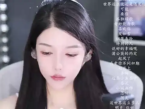 vv-77 online show from March 8, 5:50 pm