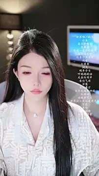 vv-77 online show from March 14, 1:38 pm