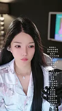 vv-77 online show from March 20, 6:24 pm