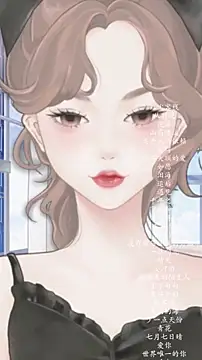 vv-77 online show from June 16, 3:36 pm