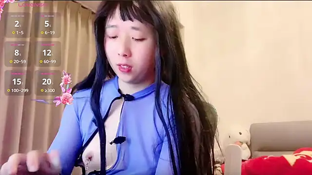 Snapshot of chenyunan chatting on February 25, 2:44 pm chenyunan online show from February 25, 2:44 pm