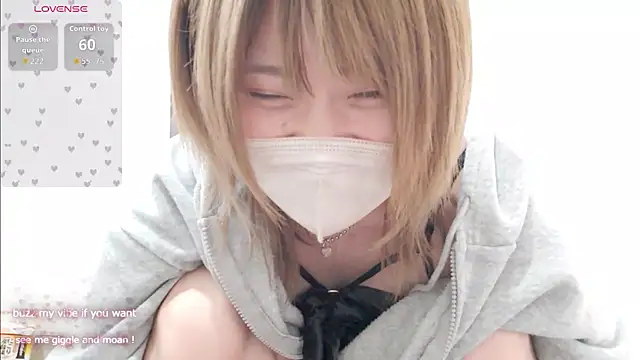 Snapshot of FUYU_rain chatting on April 20, 1:30 am FUYU rain online show from April 20, 1:30 am
