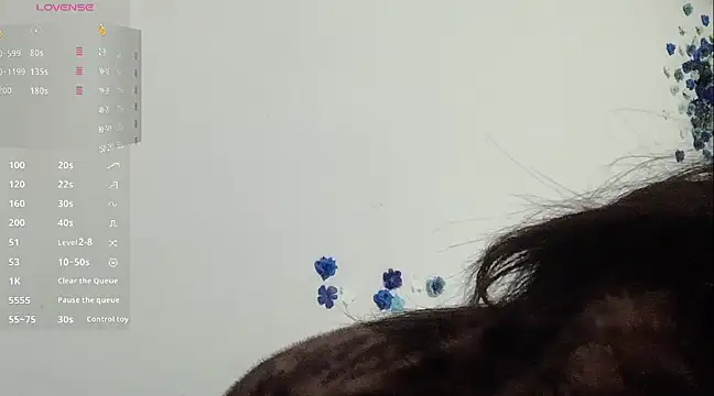 a-lian online show from March 1, 6:24 am