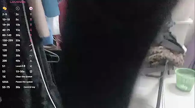 a-lian online show from March 17, 1:24 am