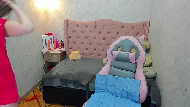 Snapshot of Lianngrace chatting on June 5, 2:45 pm Lianngrace online show from June 5, 2:45 pm