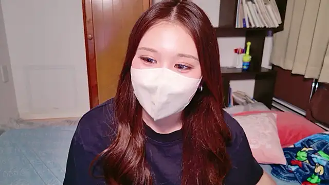 noa chi online show from May 8, 7:57 am