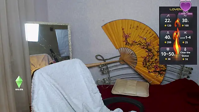 Snapshot of faiirylight chatting on November 25, 6:02 am faiirylight online show from November 25, 6:02 am