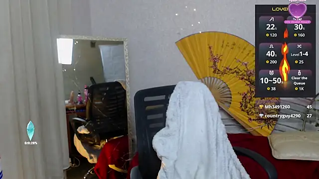 Snapshot of faiirylight chatting on November 28, 7:11 am faiirylight online show from November 28, 7:11 am