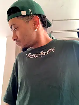 Snapshot of eross_chipre_ chatting on October 2, 7:10 pm eross chipre online show from October 2, 7:10 pm