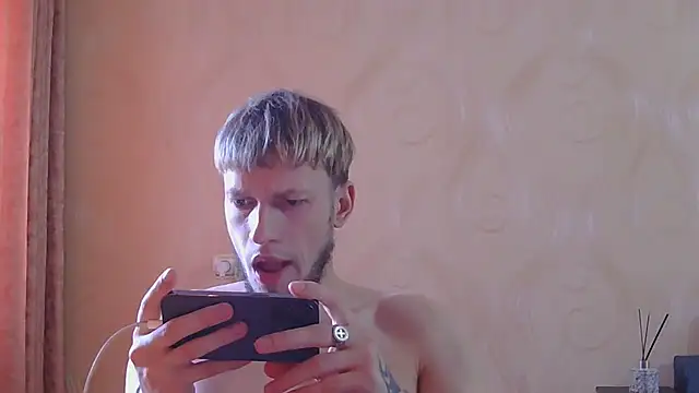 Snapshot of frama666 chatting on July 26, 11:17 am frama666 online show from July 26, 11:17 am