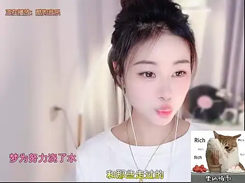 CC-777888 online show from November 2, 11:56 am