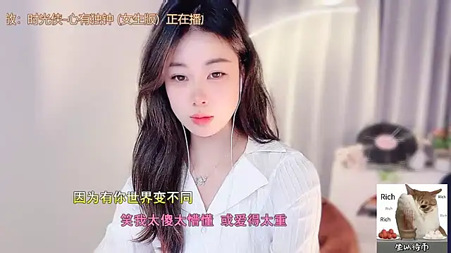 CC-777888 online show from December 1, 10:31 am