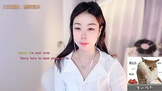 CC-777888 online show from December 3, 5:48 am