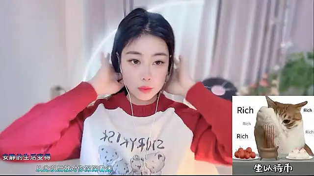 Snapshot of CC-777888 chatting on March 22, 7:28 pm CC-777888 online show from March 22, 7:28 pm