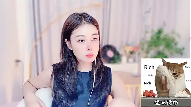 Snapshot of CC-777888 chatting on July 7, 1:48 pm CC-777888 online show from July 7, 1:48 pm