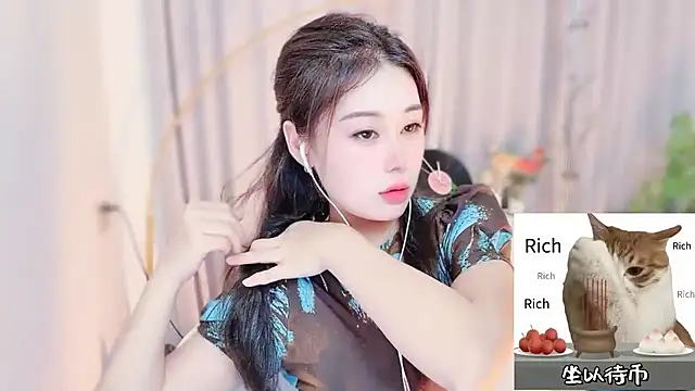 Snapshot of CC-777888 chatting on July 19, 1:48 pm CC-777888 online show from July 19, 1:48 pm