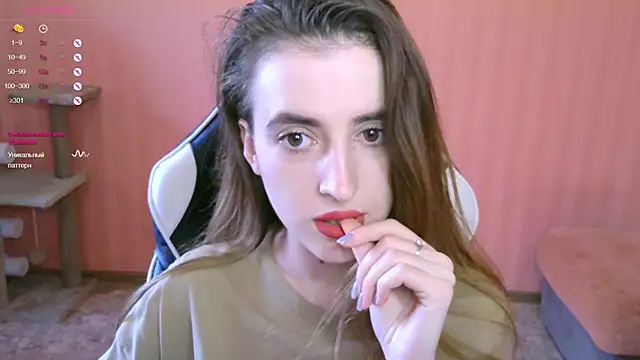 Snapshot of reaiss chatting on February 22, 5:12 am reaiss online show from February 22, 5:12 am