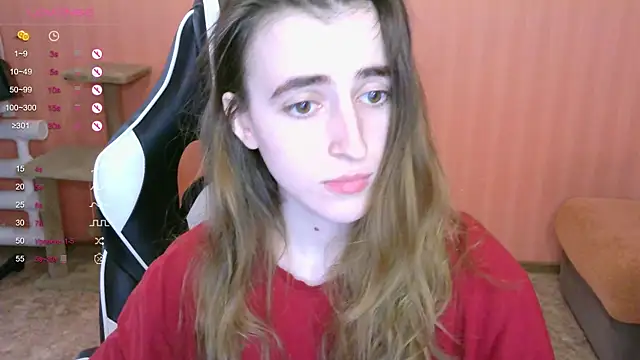 Snapshot of reaiss chatting on February 27, 7:01 am reaiss online show from February 27, 7:01 am