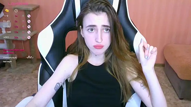 Snapshot of reaiss chatting on March 6, 6:19 am reaiss online show from March 6, 6:19 am