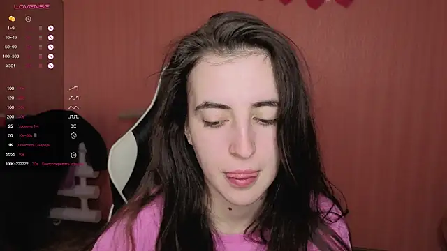 Snapshot of reaiss chatting on October 13, 3:39 am reaiss online show from October 13, 3:39 am