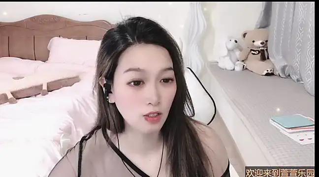 Snapshot of Rose-168 chatting on February 26, 9:53 am Rose-168 online show from February 26, 9:53 am