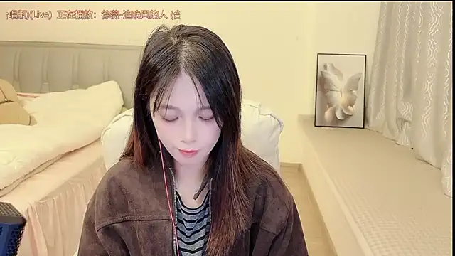 Snapshot of Rose-168 chatting on November 4, 11:42 am Rose-168 online show from November 4, 11:42 am