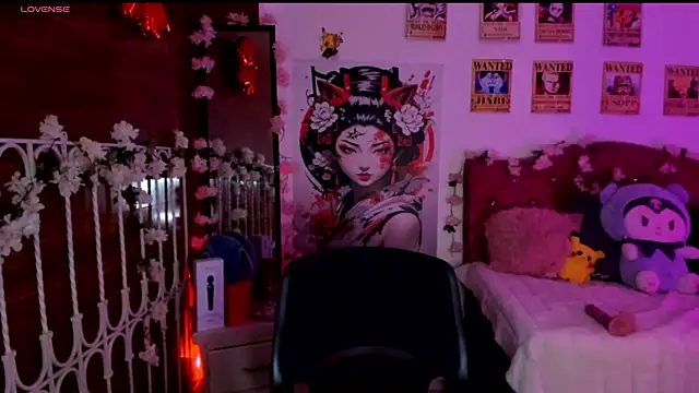 Minami Nakamura online show from November 14, 9:08 am