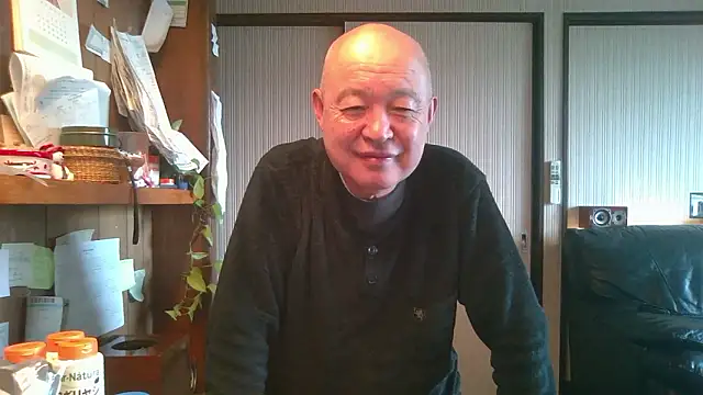OceanicJob9 online show from December 21, 1:46 am