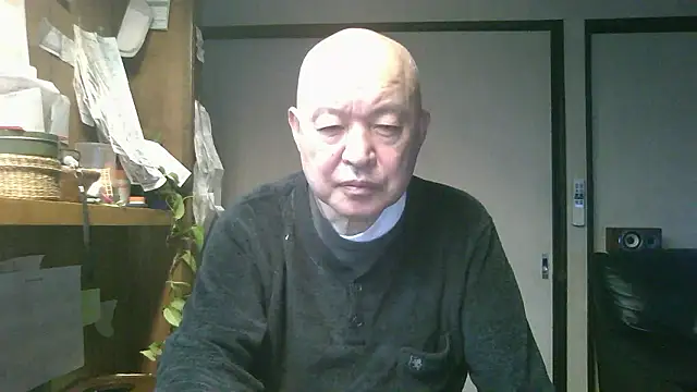OceanicJob9 online show from December 23, 10:57 am