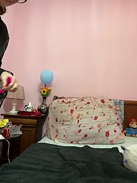 Snapshot of NataKitten chatting on March 18, 9:10 pm NataKitten online show from March 18, 9:10 pm