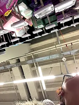 Snapshot of NataKitten chatting on November 16, 5:40 pm NataKitten online show from November 16, 5:40 pm