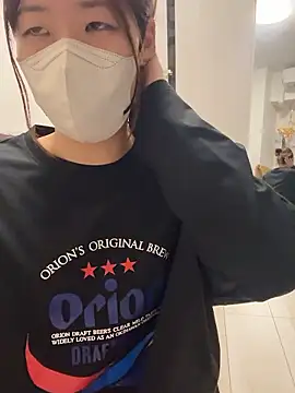 Snapshot of daiyo_kai_Gutara chatting on November 1, 1:24 pm daiyo kai Gutara online show from November 1, 1:24 pm