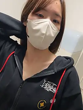 Snapshot of daiyo_kai_Gutara chatting on November 2, 1:35 pm daiyo kai Gutara online show from November 2, 1:35 pm