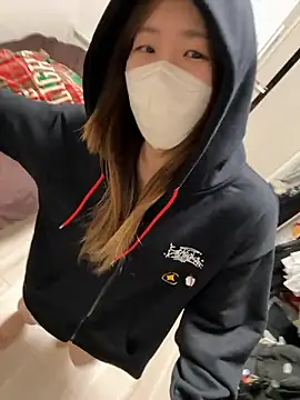 Snapshot of daiyo_kai_Gutara chatting on November 14, 2:05 pm daiyo kai Gutara online show from November 14, 2:05 pm