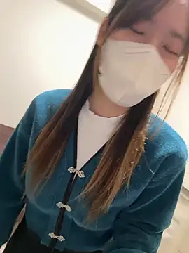 Snapshot of daiyo_kai_Gutara chatting on November 21, 2:05 pm daiyo kai Gutara online show from November 21, 2:05 pm